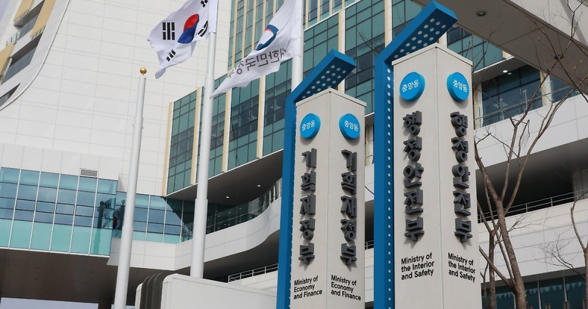 행안부, 보도자료 개편…웹에서 바로 보고 AI 활용도 높인다