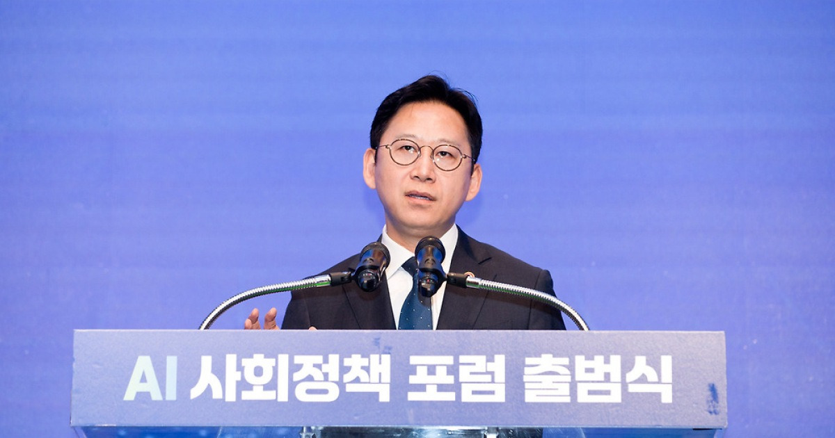배경훈 부총리 "AI가 '타다'처럼 안 되려면 사회적 합의 필요"