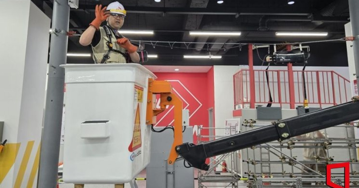 [르포]'중대재해 0건' SKT…"AI·드론 활용해 실제 같은 안전체험"