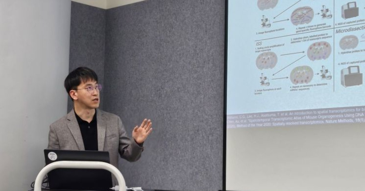 [과학을읽다]"세포 하나까지 해석한다"…AI로 인간 '디지털 트윈' 만든다