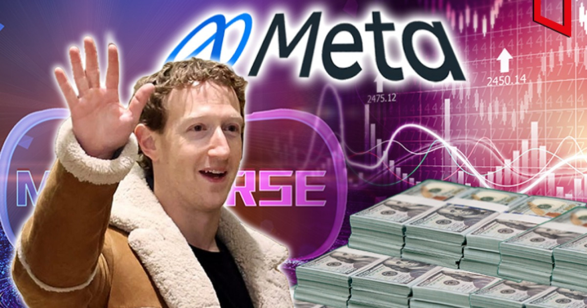 中, 메타의 AI 스타트업 '마누스' 인수 불허