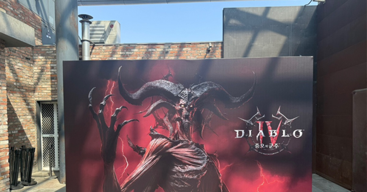 "지옥에서 온 햄버거와 함께 디아블로 4 확장팩 '증오의 군주' 맛보기"