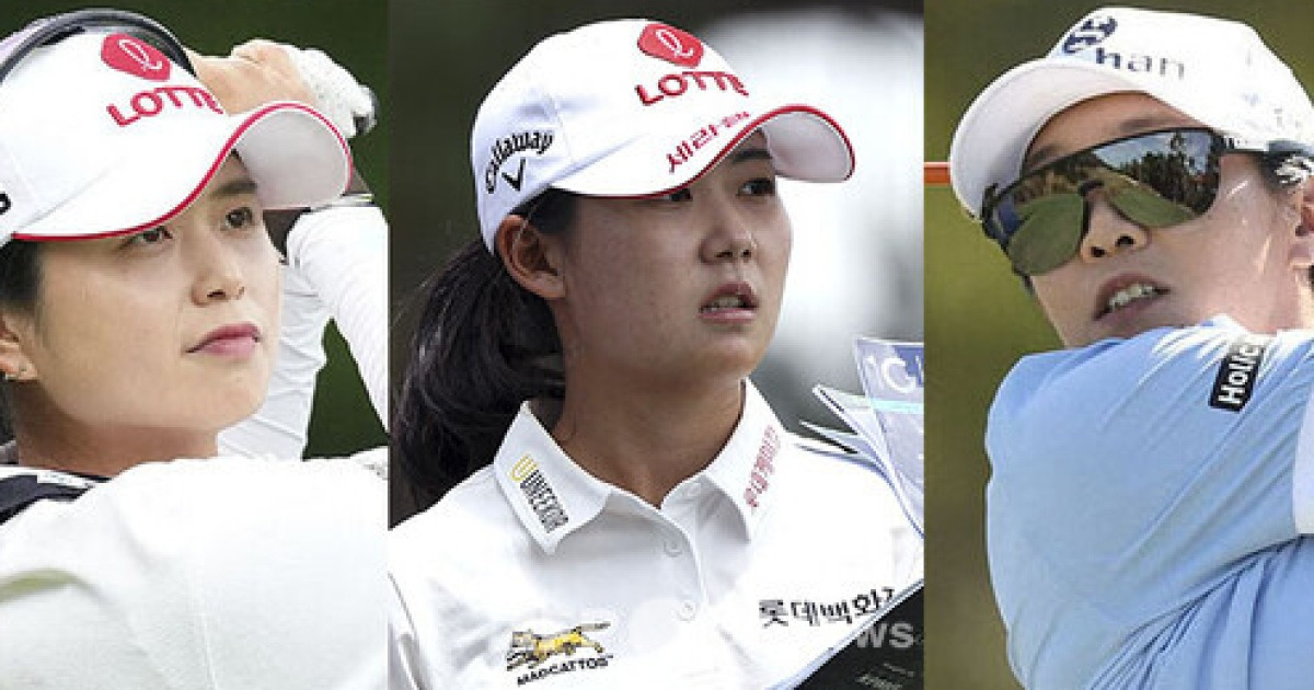 'LPGA 메이저' 셰브론 챔피언십 FR 성적은?…윤이나·김효주·황유민·임진희·양윤서·최혜진·'우승 넬리코다'