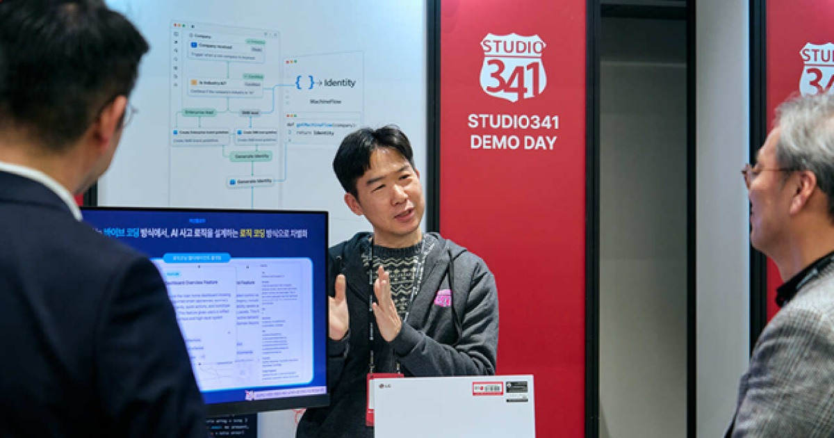 LG전자, AI·로봇·첨단 소재 사내벤처 4곳 분사