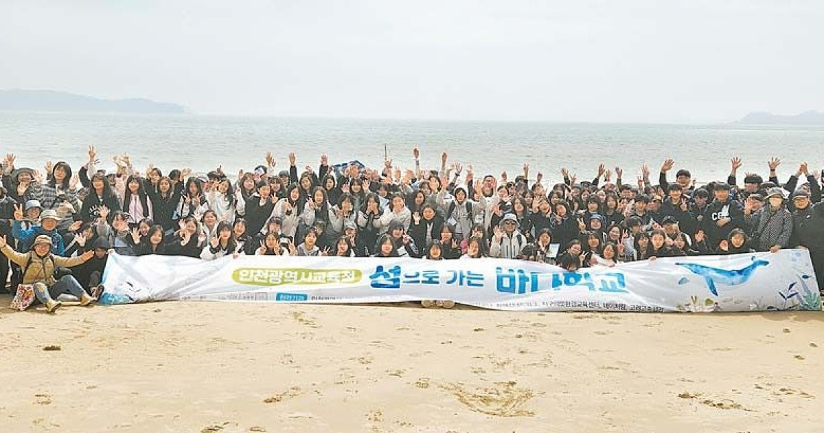 [새로운 시작 인천] AGI 시대 대비, 인간-AI-자연 잇는 미래 교육 선도