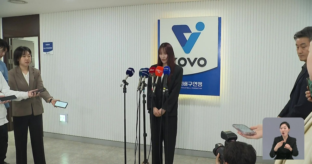 ‘음주운전’ 안혜진, 엄중경고 및 제재금 500만 원 징계