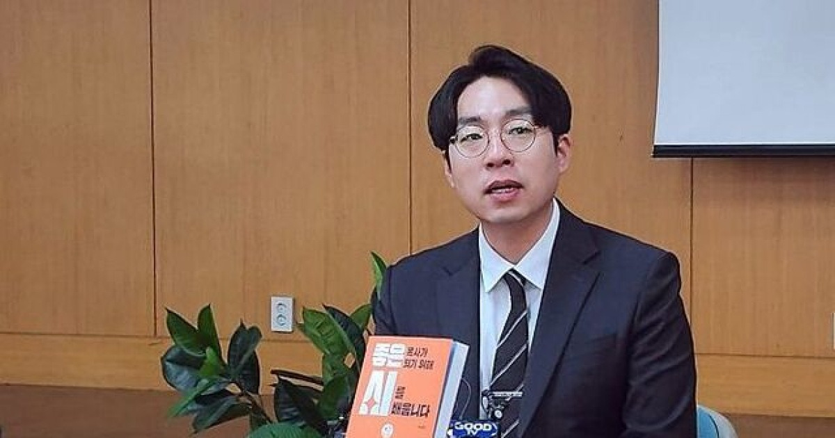 “번아웃 목회자에게 AI는 탁월한 조력자”