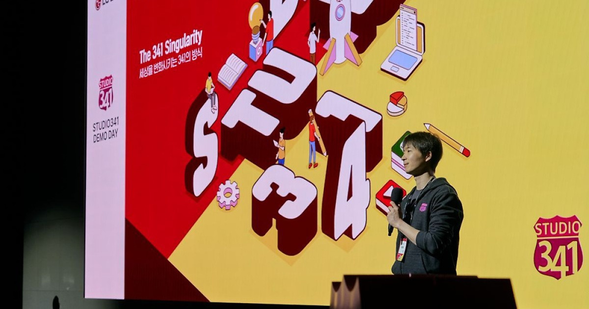 LG전자 사내벤처 4곳, ‘둥지’ 떠나 AI·로봇·첨단소재 시장 도전