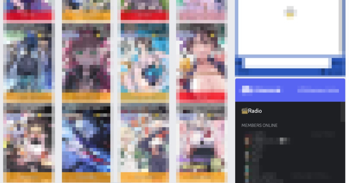 불법 웹툰 사이트 폐쇄 관련 이미지