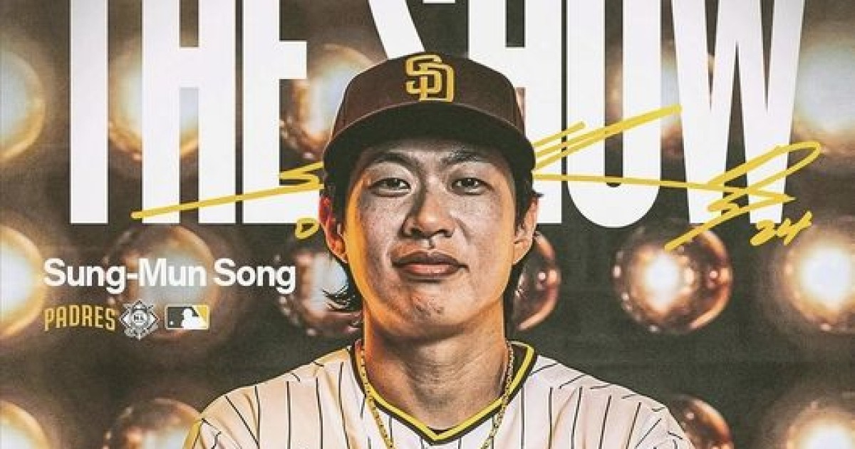 “송성문 환영합니다” 역사적 ML 데뷔→29번째 코리안리거 탄생…SD 7-12 대역전패, 다저스에 1위 내줬다 [SD 리뷰]