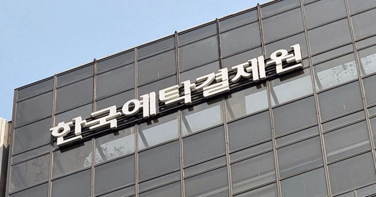 예탁원, 생성형 AI포털 ‘아이웍스’ 고도화…AX 전환 가속