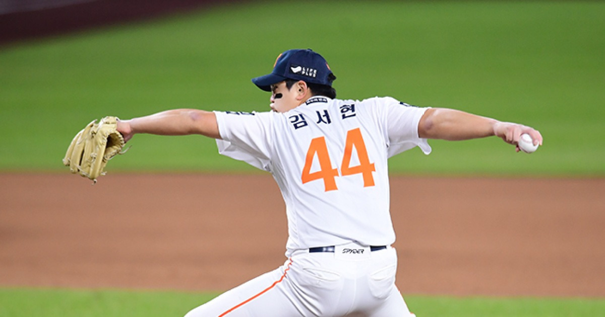 결단 내린 한화, '평균자책점 9.00' 김서현 1군 엔트리 말소