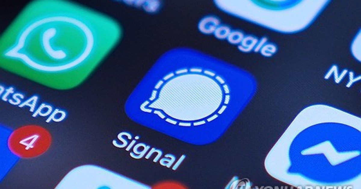 Germany-Signal