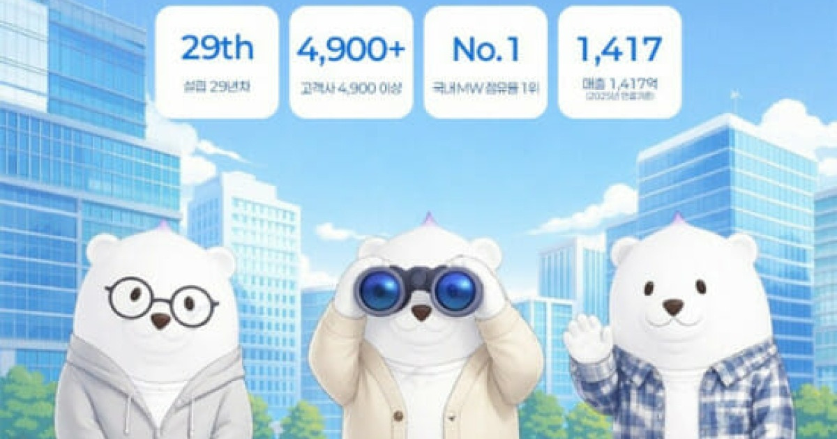 AI 플랫폼 승부수 티맥스소프트, 개발 인재 확보 '총력'