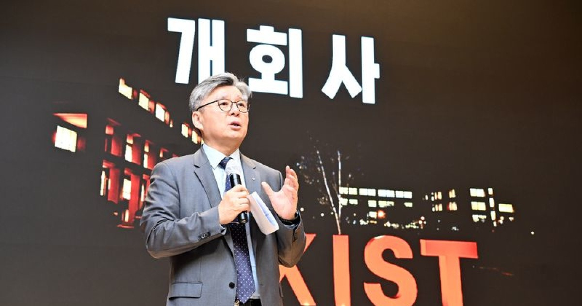 KIST, AI 전환(AIX) 선포 '직접 만들고 활용하는' 실전 교육 돌입