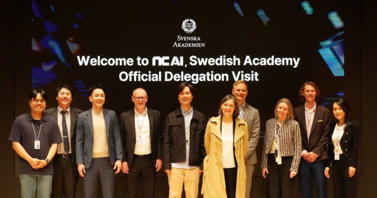 스웨덴 한림원, NC AI 찾아 산업현장 적용된 AI 기술 참관