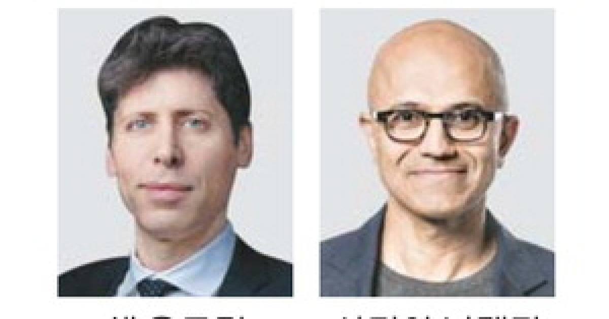 오픈AI, MS와 계약 고쳐…클라우드 독점 관계 해소