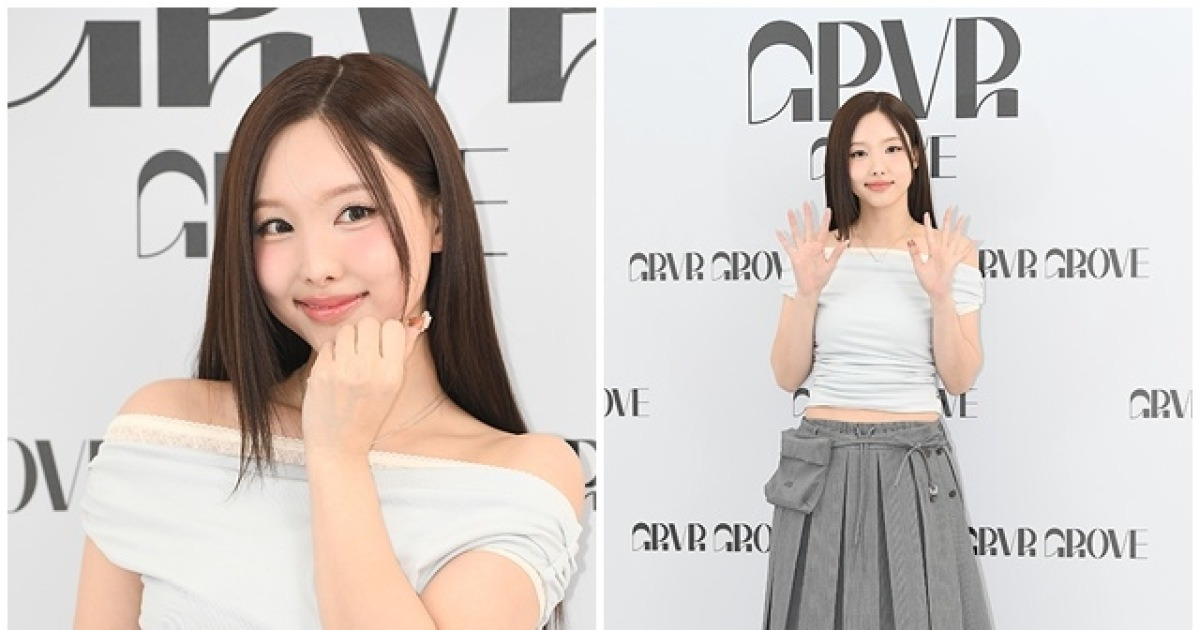 트와이스 나연 관련 보도 대표 이미지