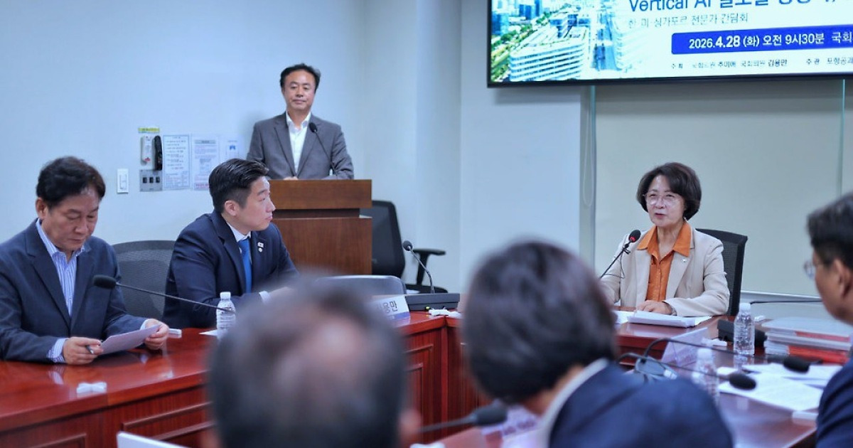 추미애 "이재명 대통령의 AI 비전, 하남에서 시작해 경기도에서 완성"