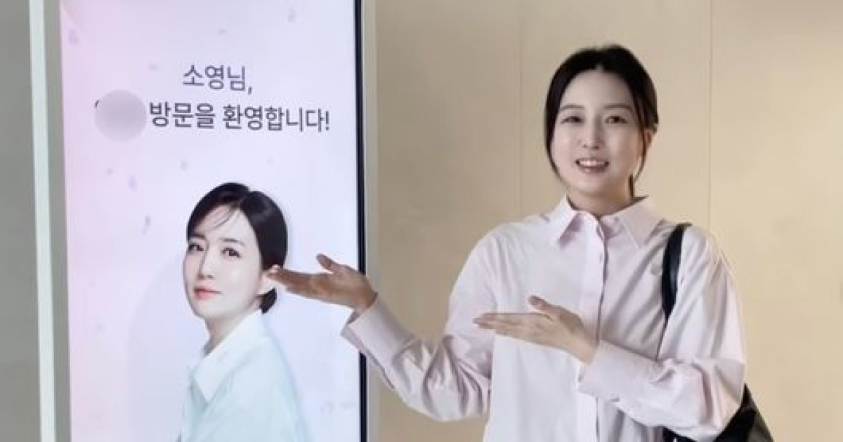 70억 CEO는 다르네…김소영, 둘째 득남 3주만에 업무 복귀 “마음 편치 않아”