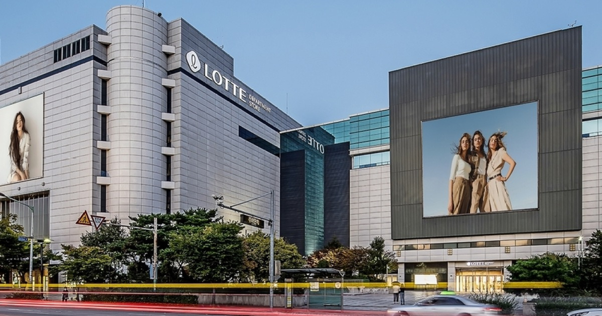 롯데백화점 인천점 리뉴얼 관련 보도 이미지