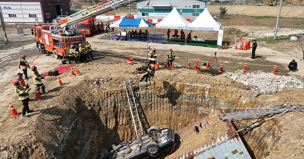 겉보기엔 작은 구멍. 내부는 낭떠러지… 땅 밑 싱크홀, AI가 찾는다
