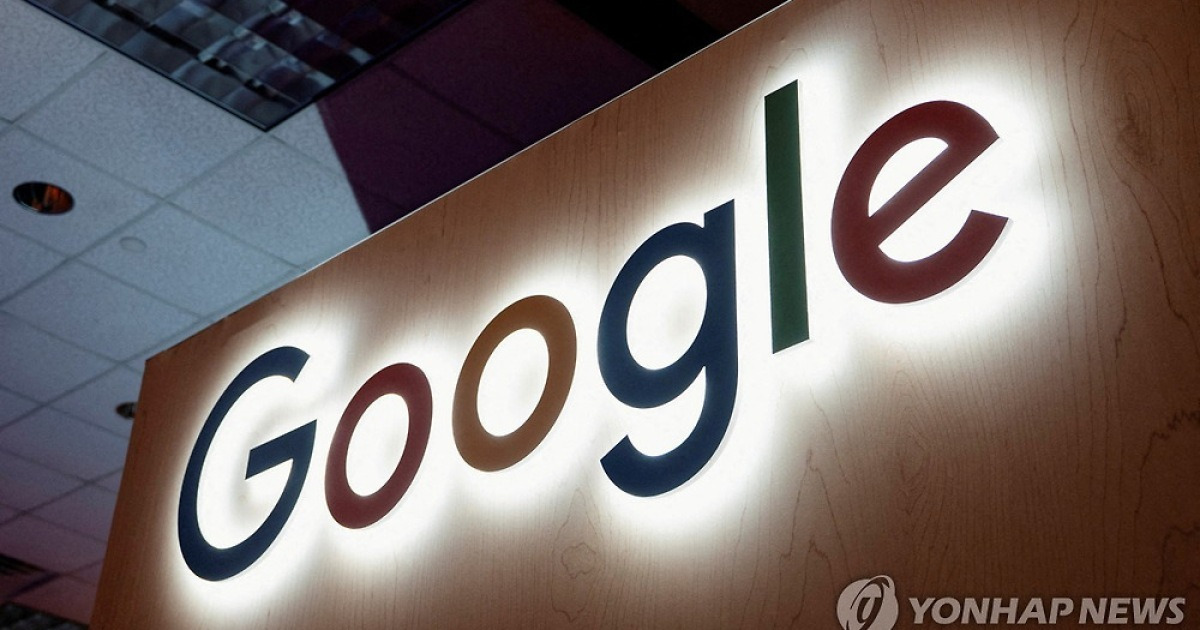 구글 임직원, 美국방부 기밀업무 AI사용 협상에 반발…공개서한