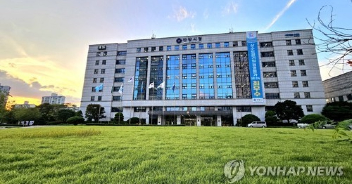 안양시 "AI 행정 도입에 업무 소요 시간 87% 단축"