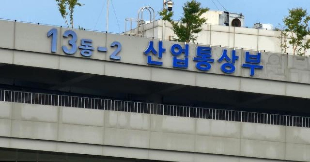 산업부, 반도체·자동차·조선 제조현장 AI 접목...527억 투입