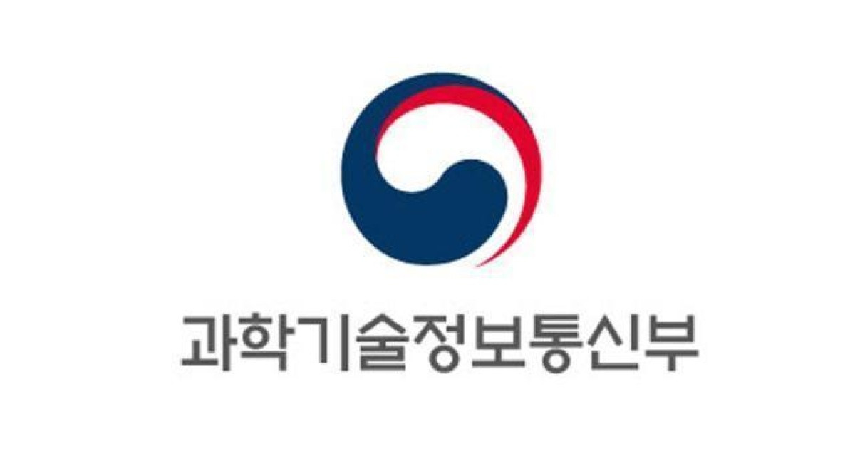 과기정통부, 국산 AI 반도체 현장 점검…상용화 확산 본격화