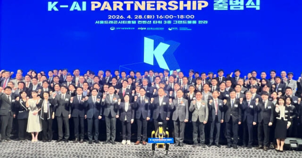뉴엔AI, 'K-AI 파트너십' 합류…생태계 확장 기여