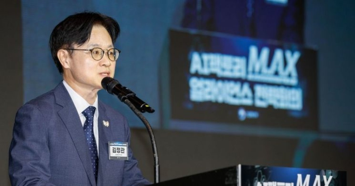 제조현장에 AI 입힌다…산업부, 'AI 팩토리' 32개 과제 추진