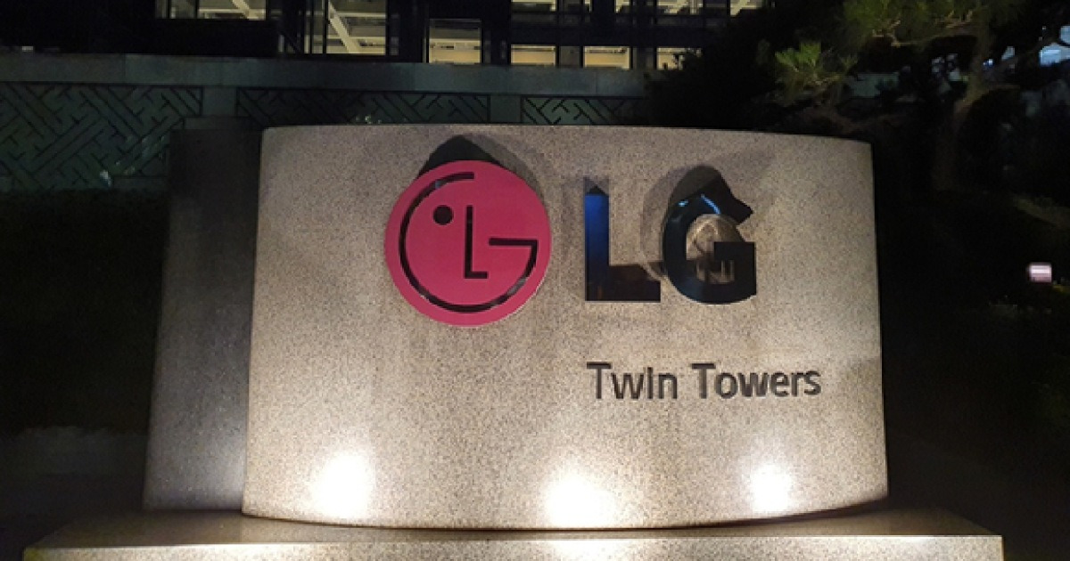 LG전자, AI 기반 로봇·데이터센터 냉각·모빌리티로 사업 확대(종합)