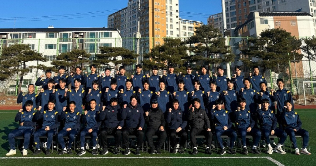 [금강대기 참가팀 프로필]HR축구센터 U18