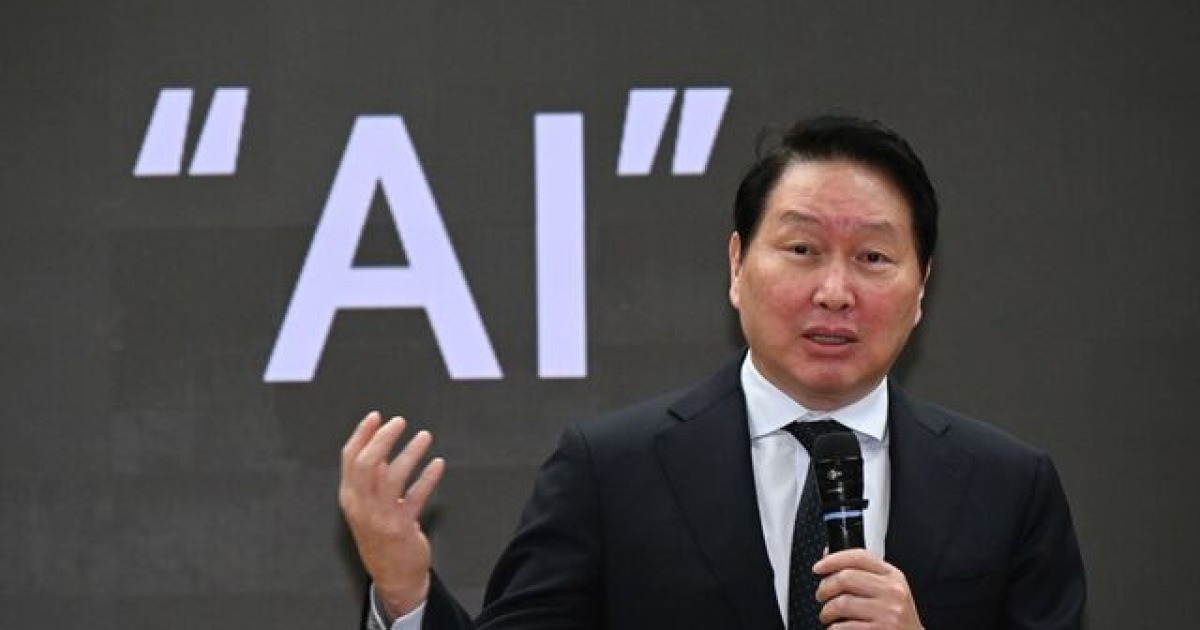 최태원 “한국, 상품 아닌 ‘지능’ 생산·수출국 돼야”