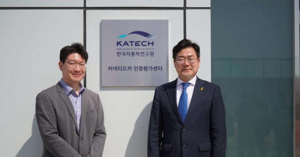 박찬대 “인천을 대한민국 AI 산업 심장부로”…물류AI·커넥티드카 약속