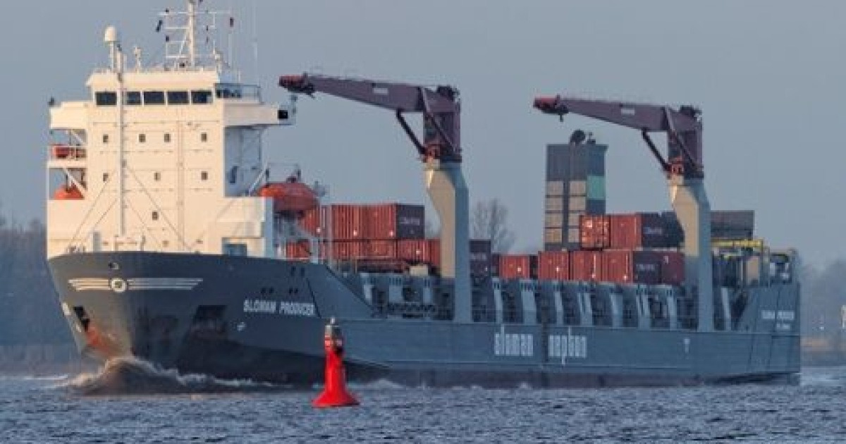引用：Vessel Tracker