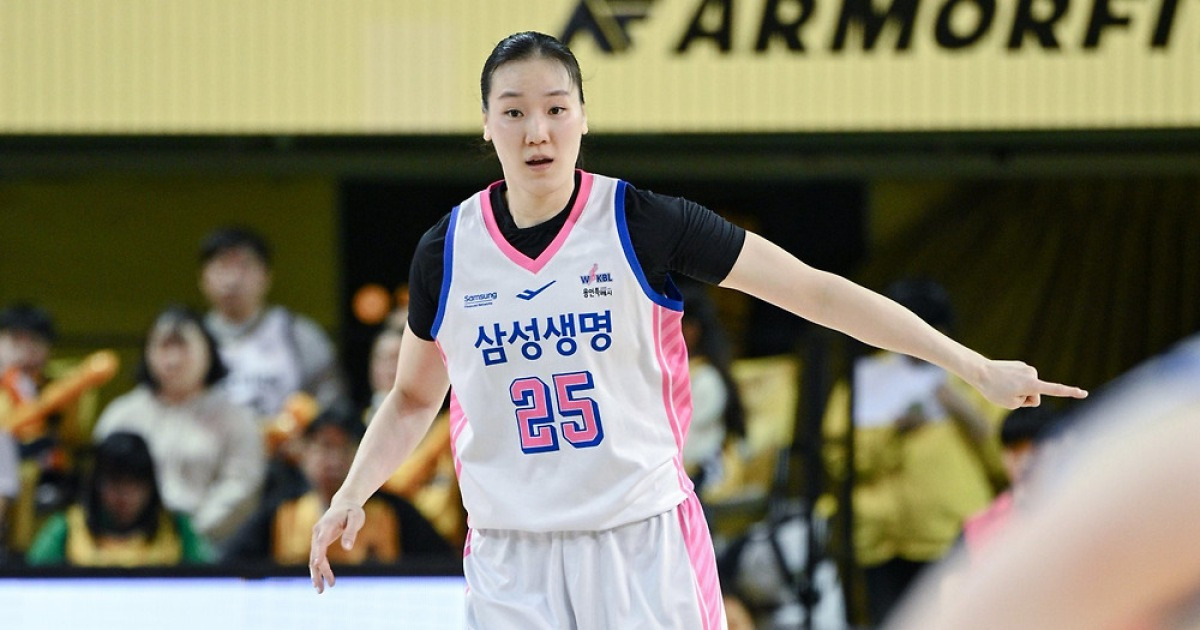 WKBL 삼성생명 센터 배혜윤 은퇴 관련 보도 이미지