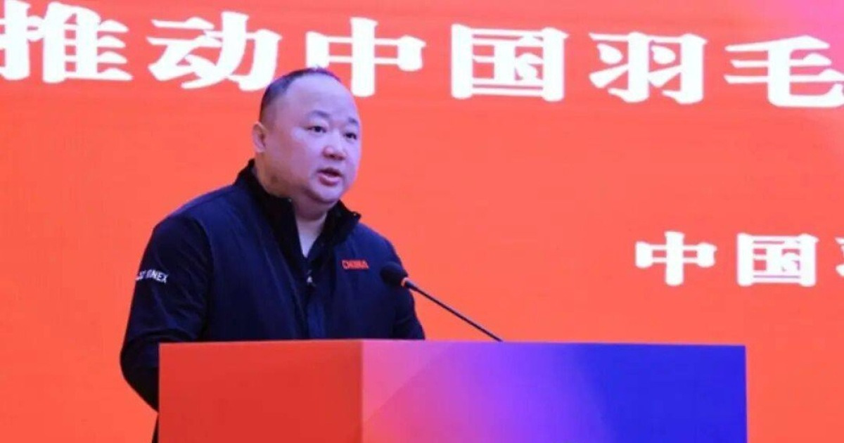 [오피셜] 안세영에 무너지더니…中 배드민턴협회장 '끝내 숙청' OUT→10일간 연락 두절+국가체육총국 감찰 조사