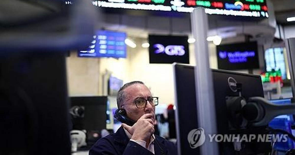 뉴욕증시, 오픈AI 성장우려에 약세 마감…나스닥 0.9%↓
