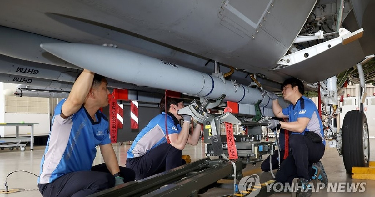 장거리 공대공 미사일 국산화 관련 보도 이미지