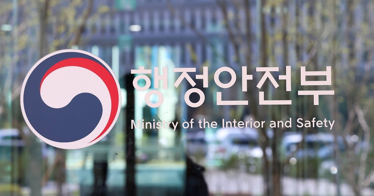 정보자원통합심의위원장에 정재웅 대표…AI 민간전문가 배치