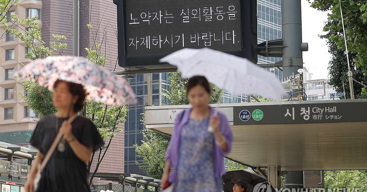 AI로 '오존 예보' 정확도 향상…고농도 시기 집중관리 대책