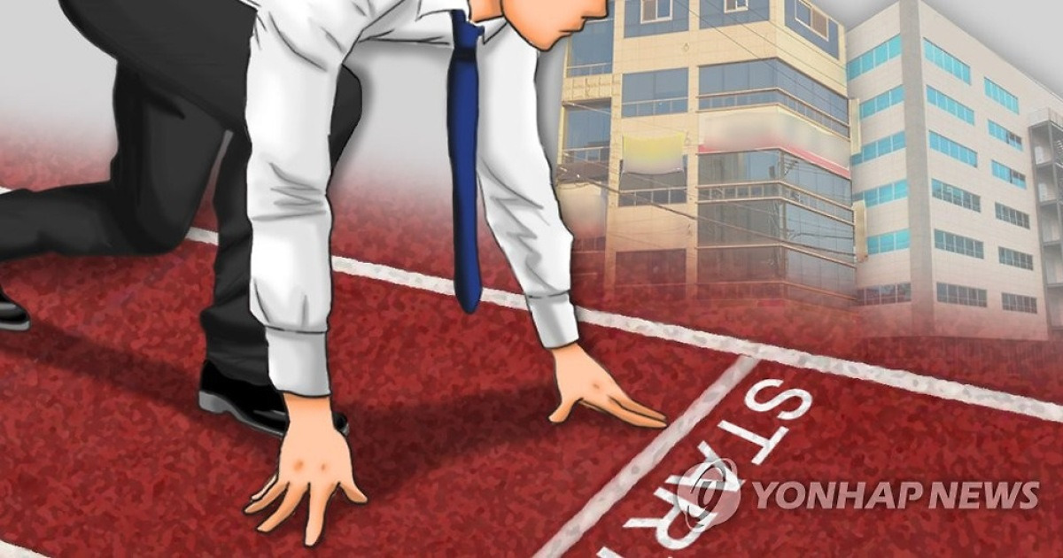 [AI픽] 국내 AI·디지털 스타트업 '왕중왕전' 열린다