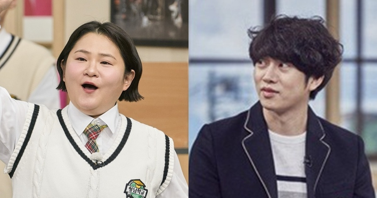 김신영 아는 형님 합류 및 김희철 잠시 이탈 관련 이미지(연합뉴스/다음)