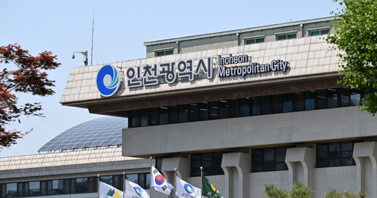 인천시, 3천26억 R&D 참여…‘공간지능 AI-시티’ 구축 본격화