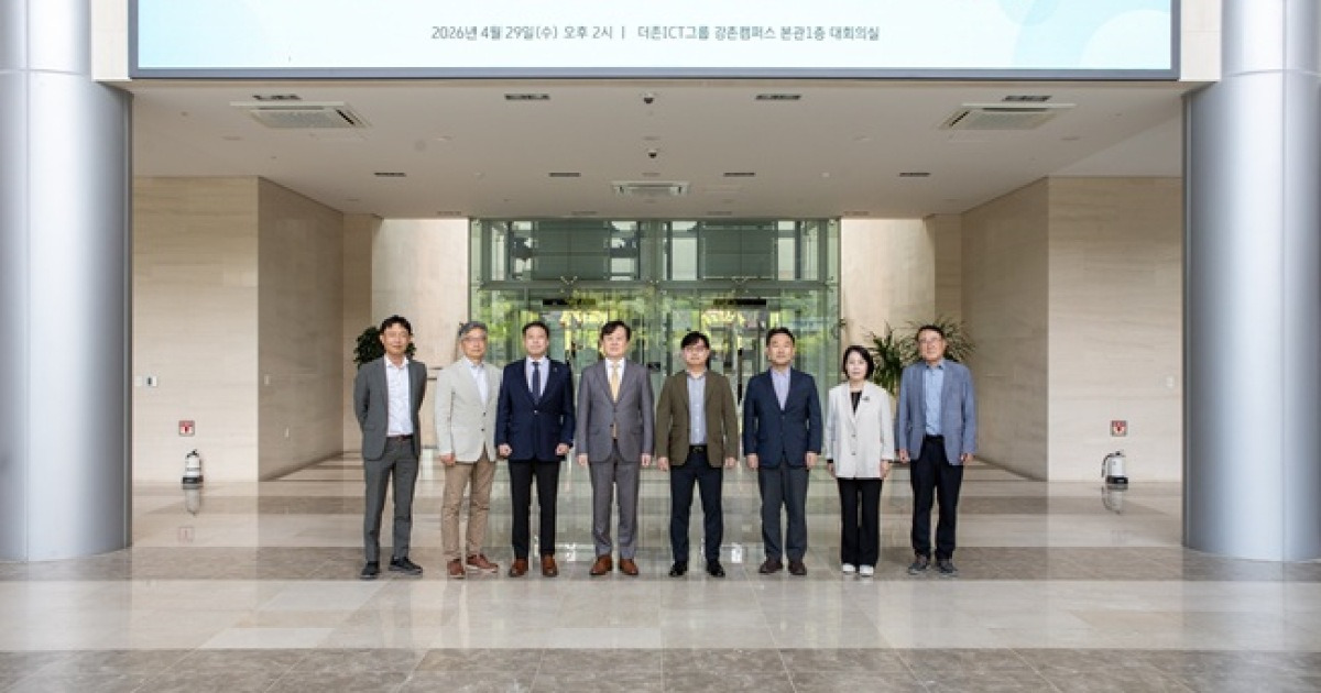 춘천 기업혁신파크, AI 신약 연계 '중소형 CDMO 거점' 구체화