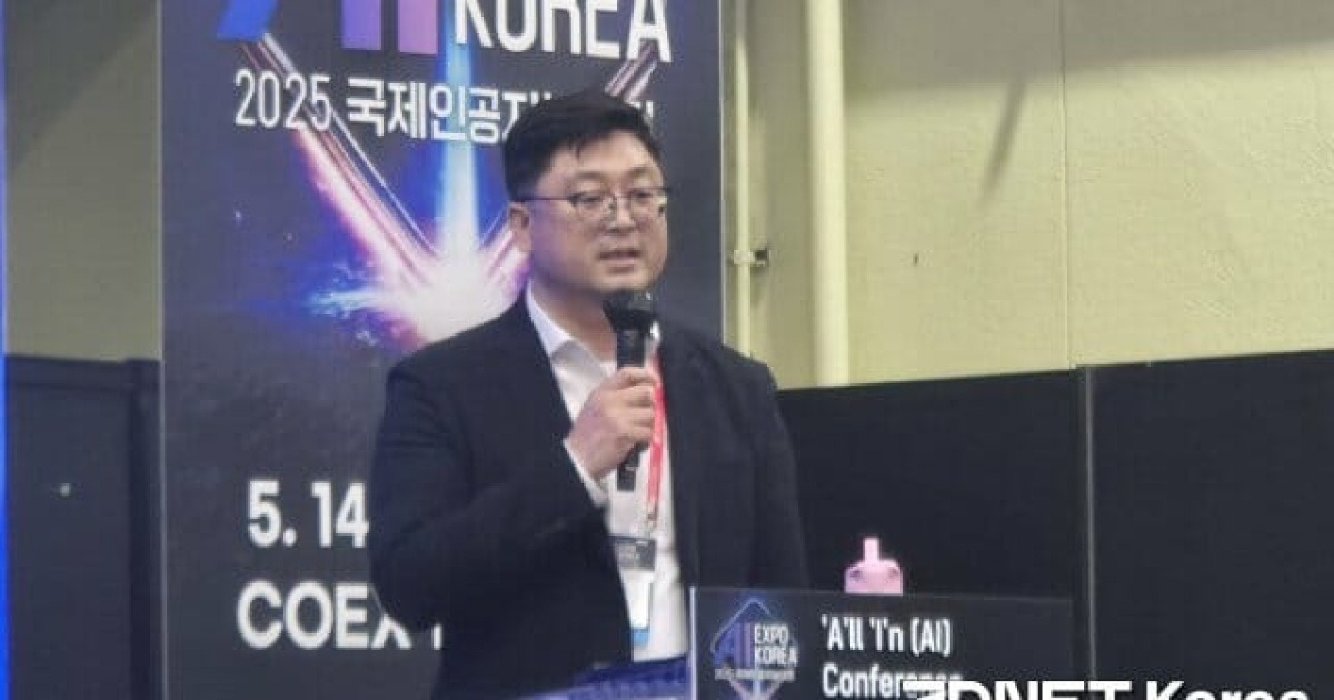 "AI, 데이터 없는 전장서도 작동"...마음AI, 'IMWTS 2026'서 논문 발표