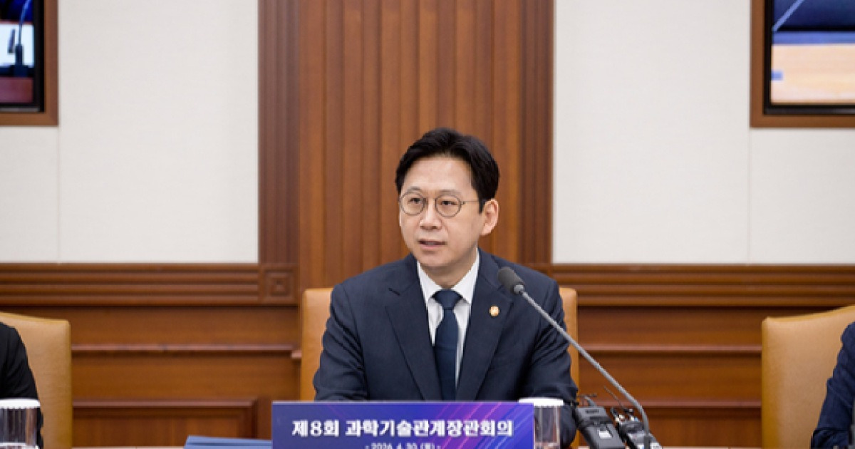 정부, AI 데이터 확보·개방 전략 수립…고품질 데이터 생태계 구축 속도