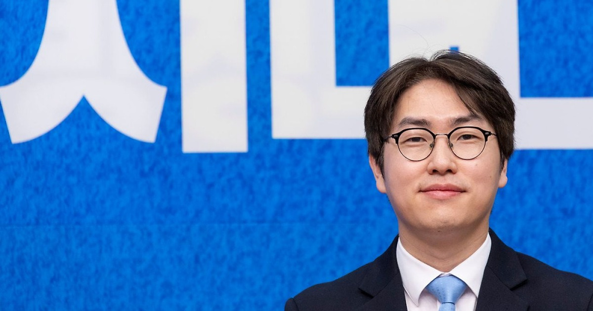 부산 유세 장면